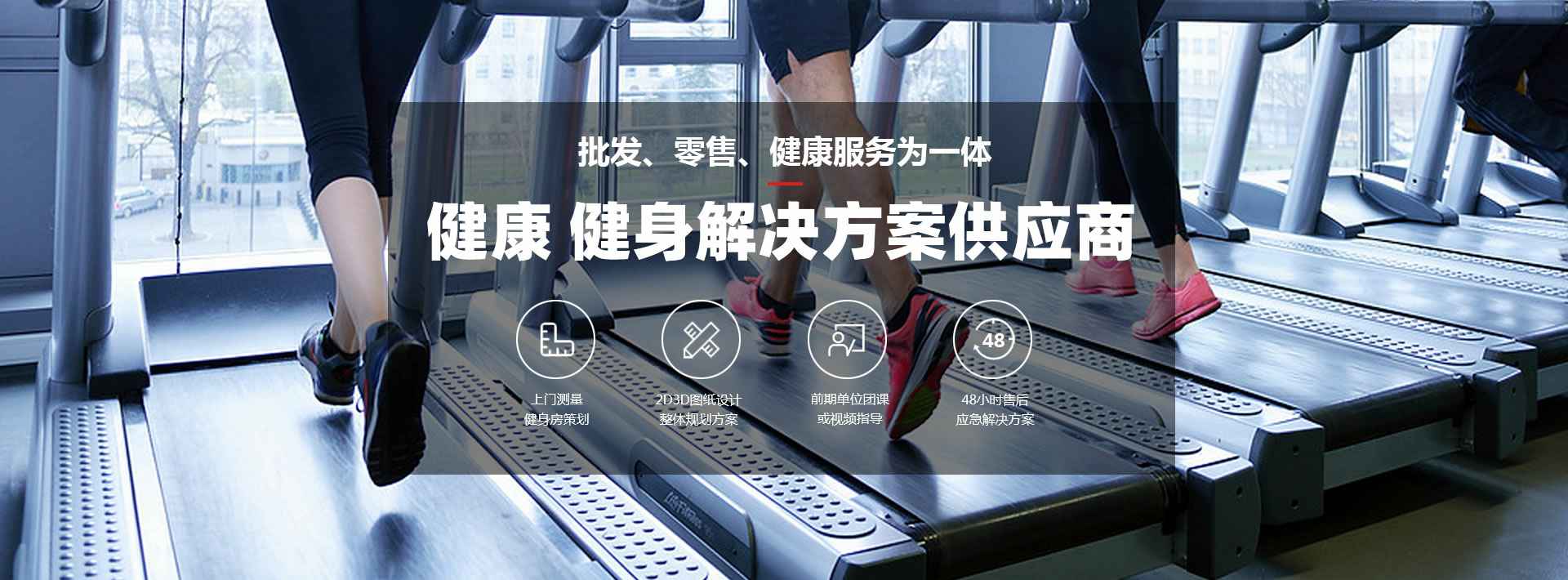 宁波聪明智能家居设备有限公司